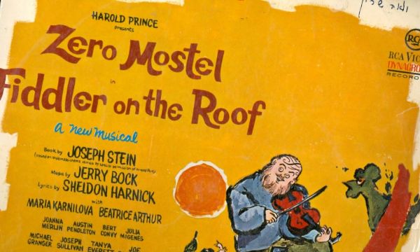 fiddler on the roof