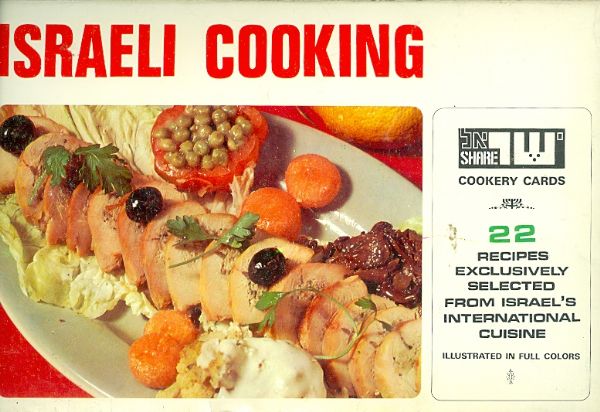 ISRAELI COOKING cookery cards