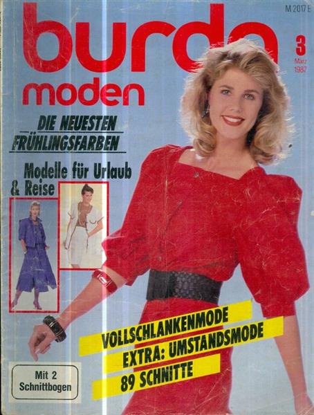 burda moden 03/87 מגזין אופנה