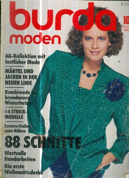 burda moden 10/85 מגזין אופנה