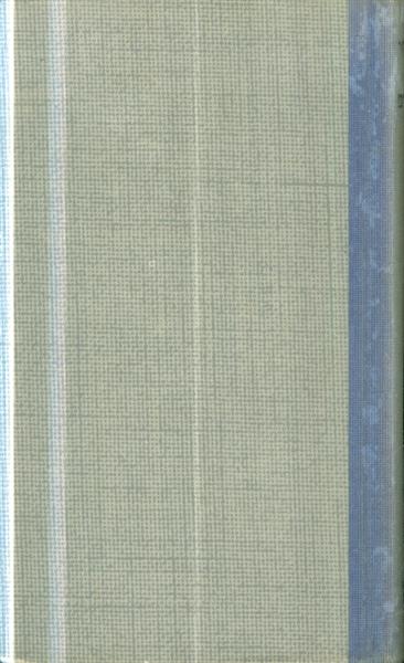 שירים 1948 1962