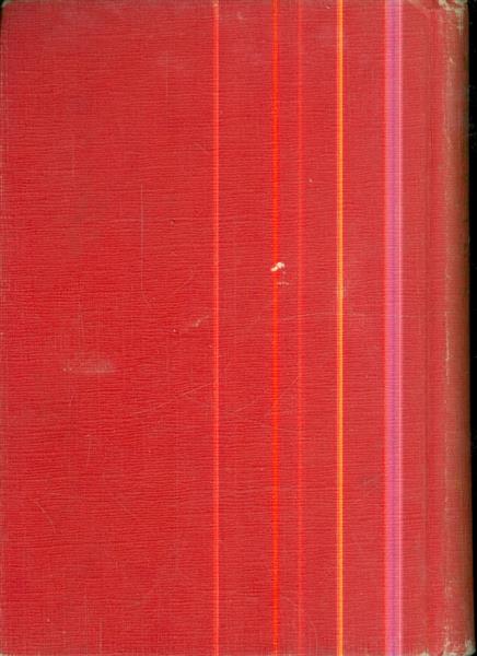 פו הדב שנת הוצאה 1970 מחברות לספרות
