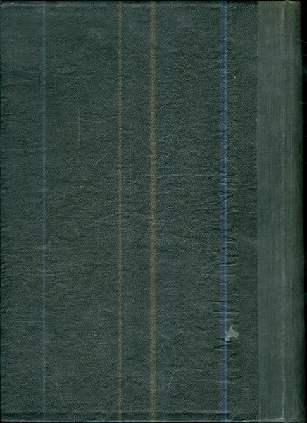 חמישה חומשי תורה מאת ש ל גרדון 1947