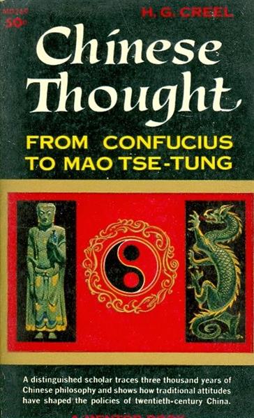 chinese thought