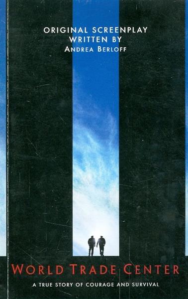 world trade center