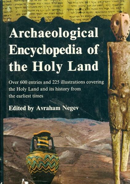 archaeological encyclopedia of the holy land