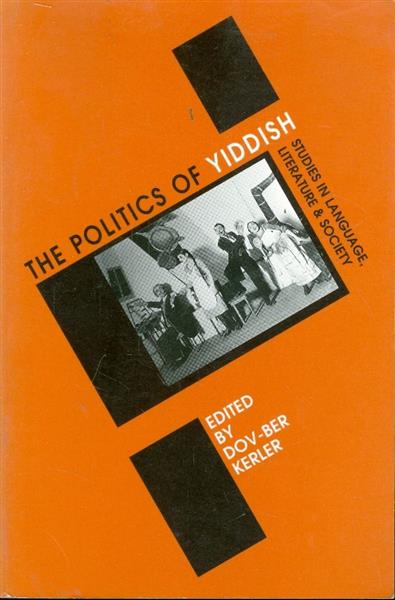 The Politics of Yiddish