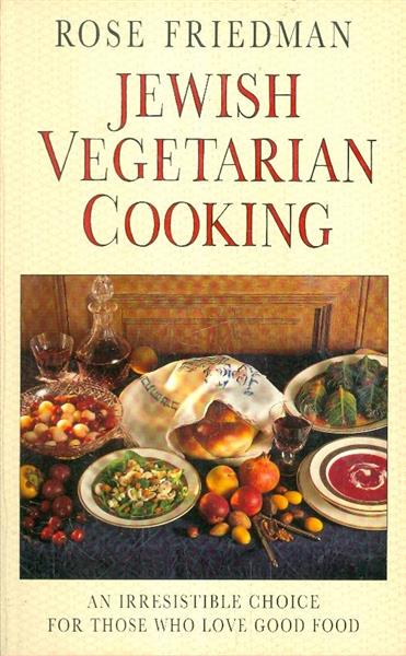 jewish vegetarian cooking