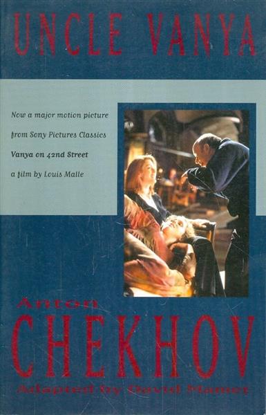 uncle vanya