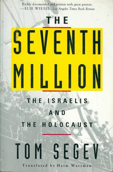 The Seventh Million