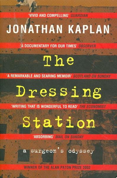 The Dressing Station
