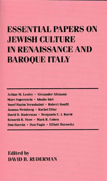 Essential papes on Jewish Culture in Renaissance a