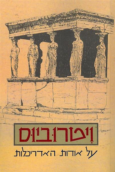 קובה
