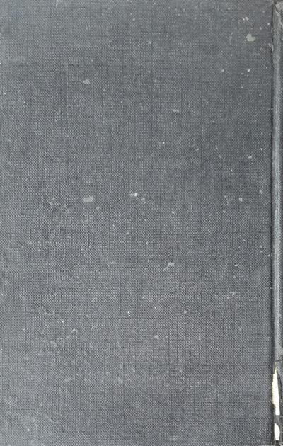 מה מעיק על פורטנוי - 1970